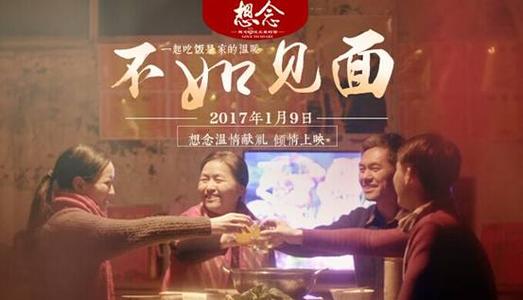 怎么买假的孟菲斯艺术学院毕业证